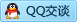QQ在线咨询1097430389